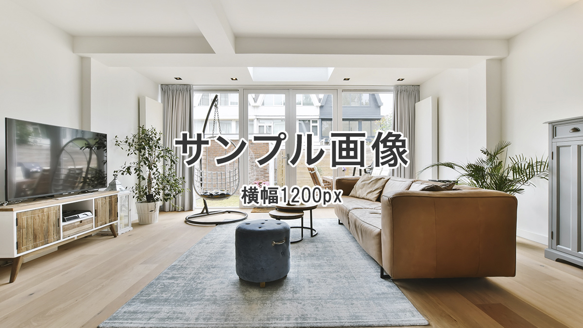 K様邸(○○年○○月施工)